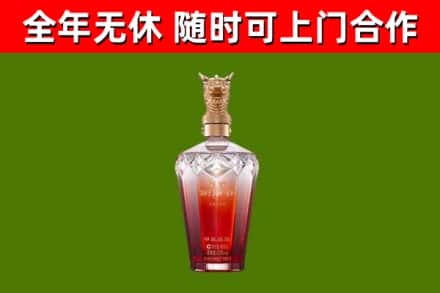 尼勒克回收剑南春价格