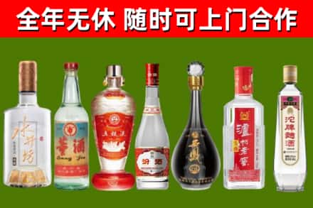 尼勒克回收老酒价格